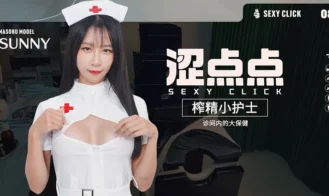 SexyClick - Sunny - Final 18+ Adult game cover