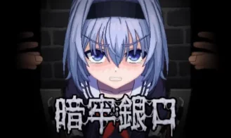 Silver Prisoner - 1.0 18+ Adult game cover