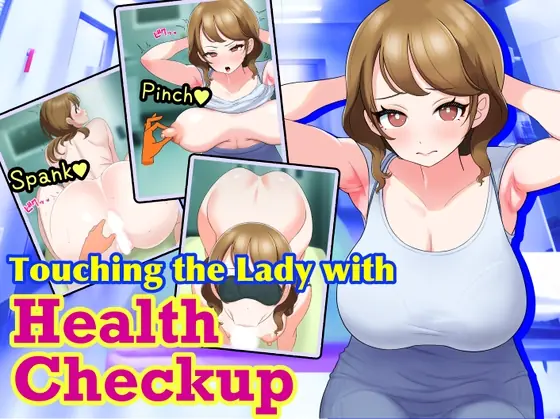 Touching the Lady with Health Checkup cover
