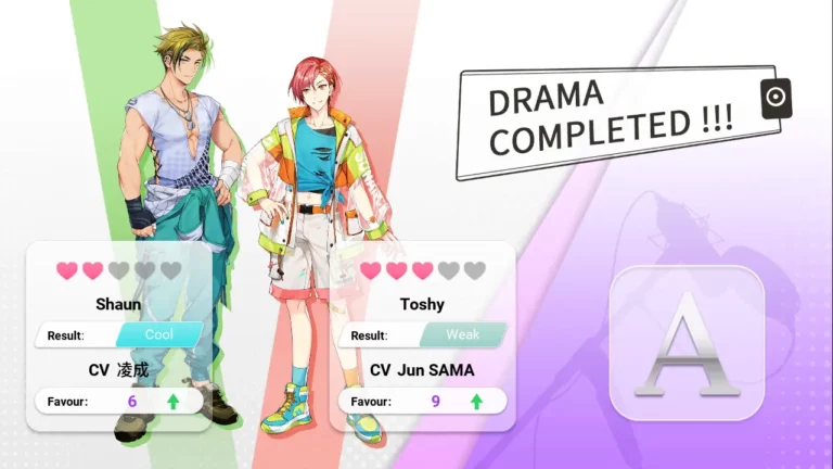 Voice Love on Air Adult Game Screenshots (1)