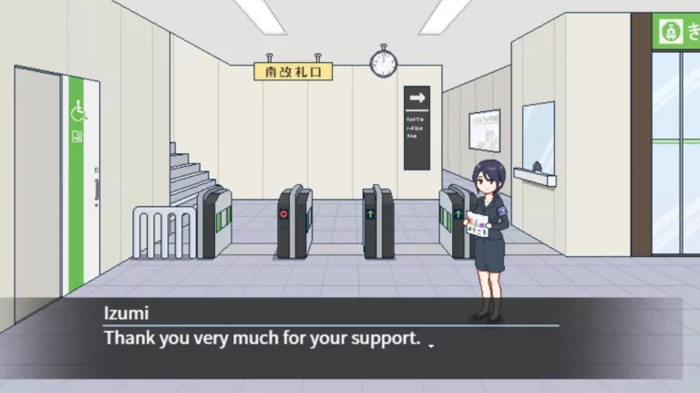 Welcome to Seeding City! Adult Game Screenshots (1)