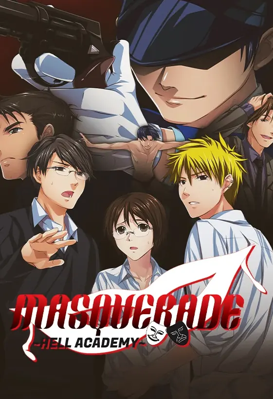 Masquerade – Hell Academy cover