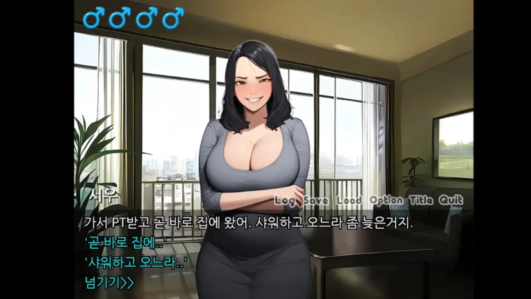 PongPong Adult Game Screenshots (1)