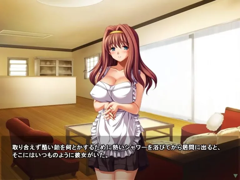 Aisai Nikki Adult Game Screenshots (1)