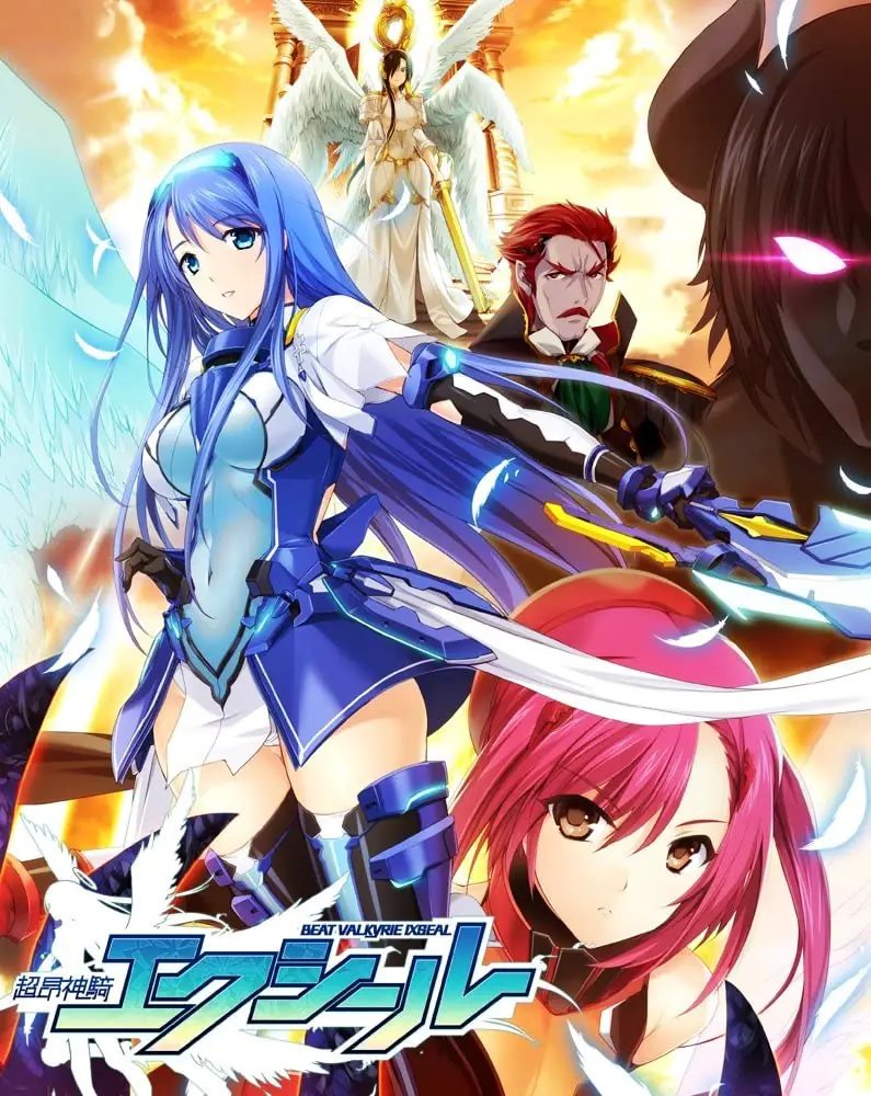 Beat Valkyrie Ixseal cover