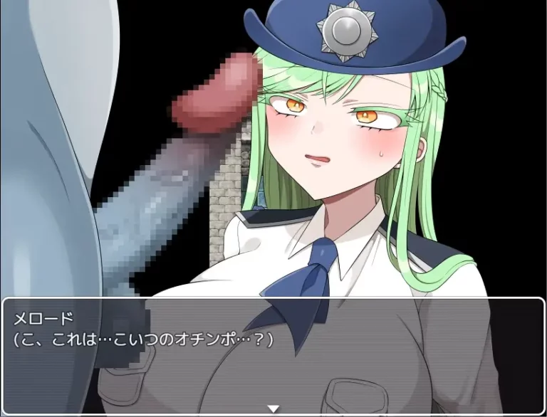 Blasphemous Mating Adult Game Screenshots (1)