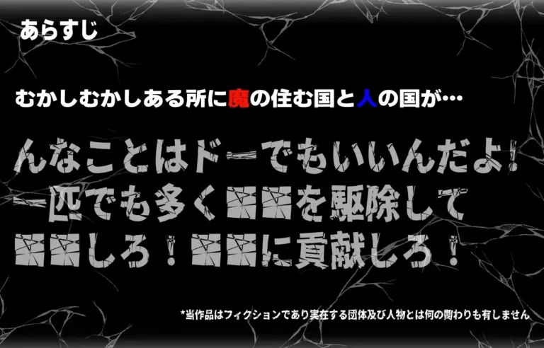 CallGate Adult Game Screenshot (1)