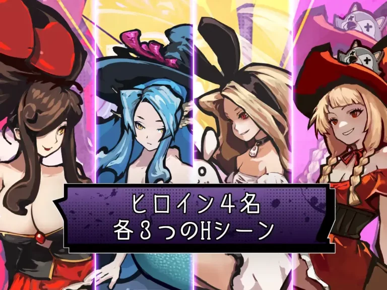 Cock Cannon Adult Game Screenshots (1)