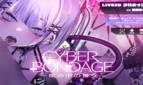 CyberBondage – Girl in a Cage Cover