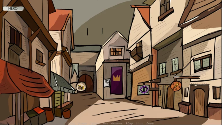 In the arms of another world Adult Game Screenshots (1)