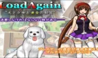 LoadAgain ~The Dog, the Girl and the Golden Treasure Adult Game Cover