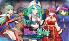 Manic Magic ~Ciena's Desire Adult Game Cover