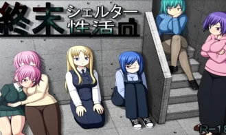 Shuumatsu Shelter Seikatsu, Life in the End-of-the-World Shelter - 1.0.4 18+ Adult game cover