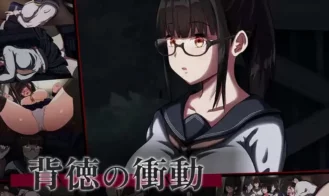 Urge to Molest Remake - 1.0 18+ Adult game cover