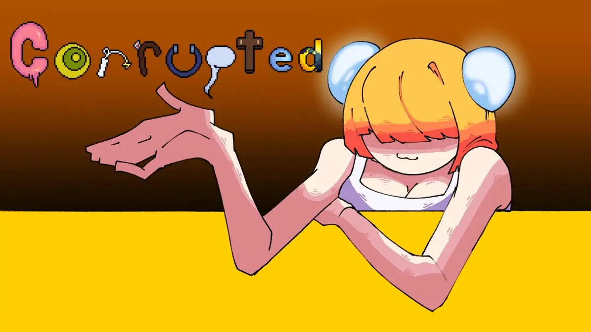 Corrupted: The Unreal Spanker cover