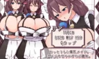 Cow Girl Maid's Milk Cafe Adult Game Screenshots (2)