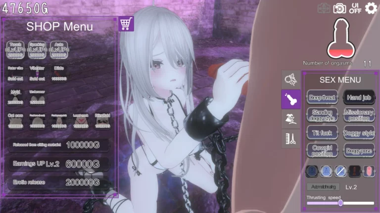 Dark Dominance ~Chain Control Adult Game Screenshots (1)