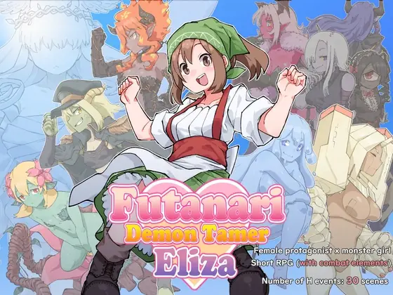 Futanari Demon Tamer Eliza cover