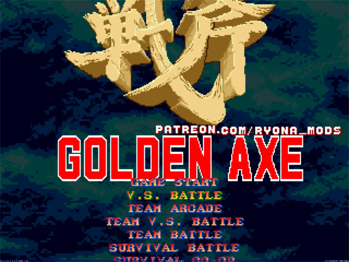 Golden Axe Ryona Edition cover
