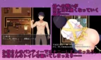 Kaa-san ni Gachi Koi – Seriously in love with Mom Adult Game Screenshots (3)