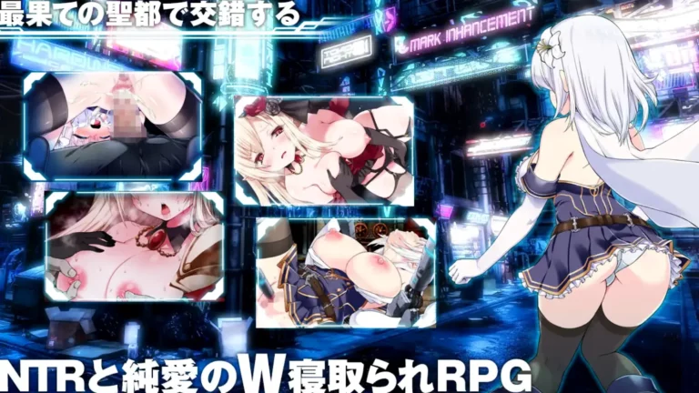 Melphias Azure and Crimson Verge Adult Game Screenshot (1)