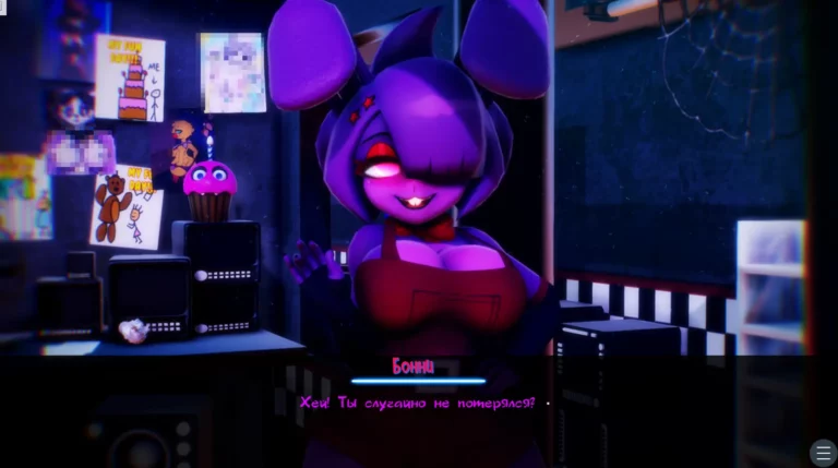 SECRET NIGHTS AT NIGHTCLUB Adult Game Screenshot (1)