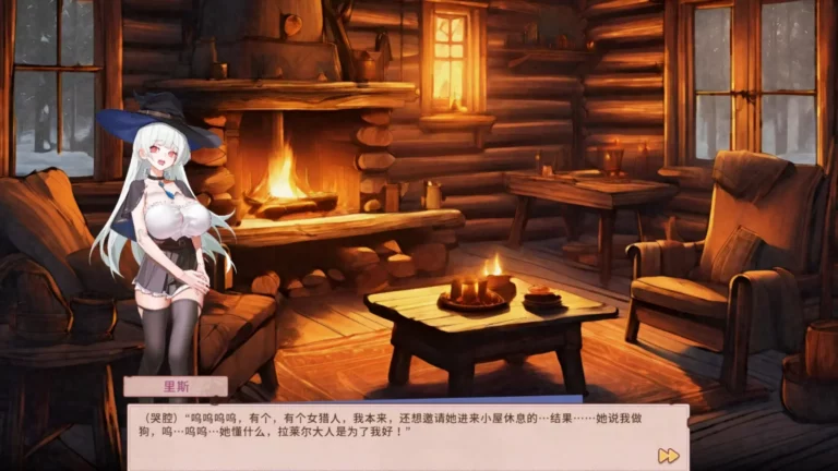 Sexuality with girlfriends - Laler&Reese Adult Game Screenshots (1)