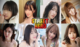 Street Hero - 1.0 18+ Adult game cover