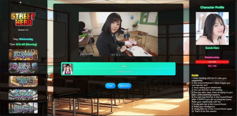 Street Hero Adult Game Screenshot (1)