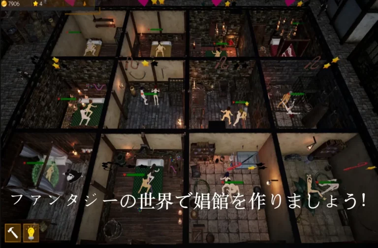 The Harlots of Notika Adult Game Screenshots (1)