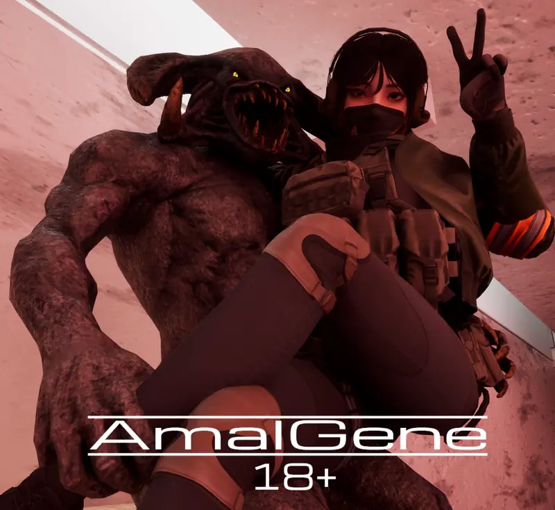 AmalGene cover