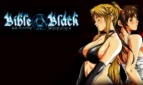 Bible Black -La Noche de Walpurgis- Ren’Py Remake Cover