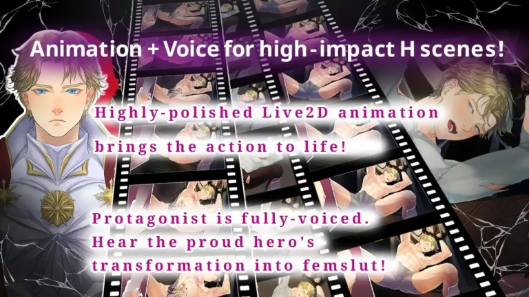 Defeated Hero ~Alec the Paladin~ Adult Game Screenshot (1)