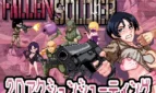 FallenSoldier Cover