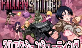 FallenSoldier - 1.0.2 18+ Adult game cover