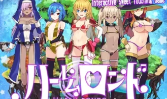 Harem Rond - 1.0 18+ Adult game cover