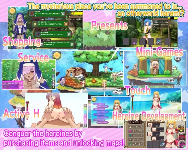 PPongg MILF's Plaything Adult Game Screenshot (1)