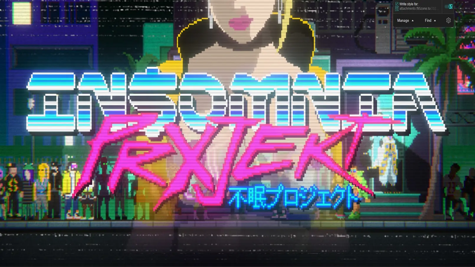 In$omnia Prxjekt - v0.0.8 Adult game cover