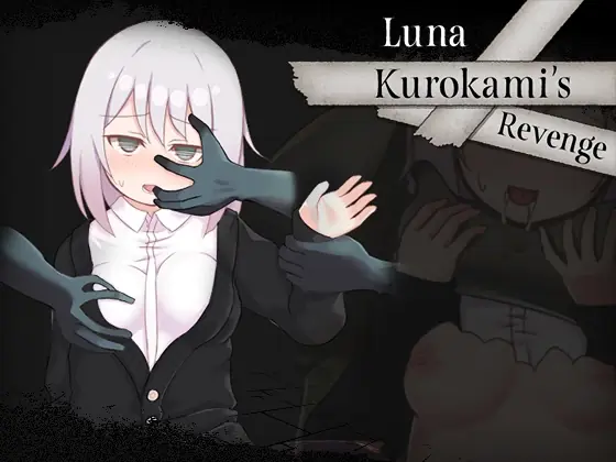Luna Kurokami’s Revenge - v1.0 Adult game cover