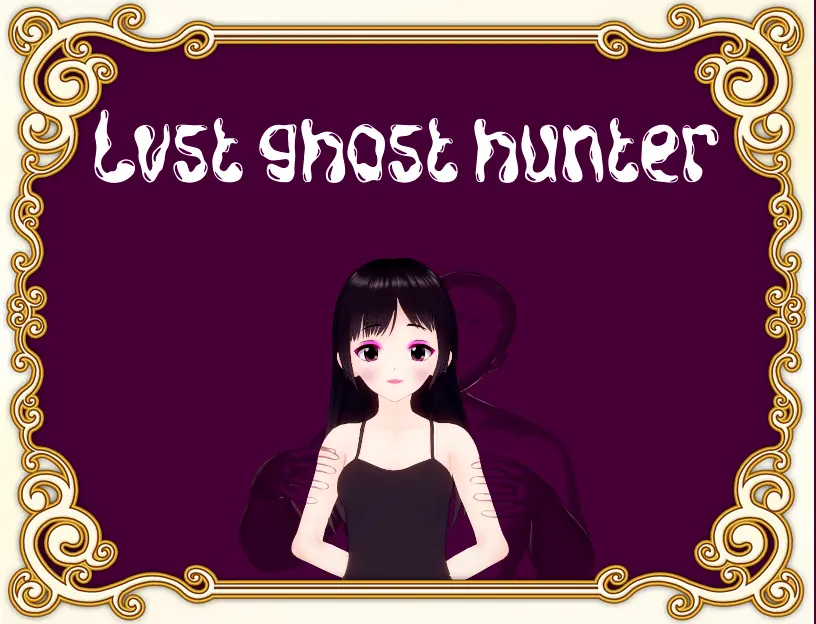 Lvst Ghost Hunter cover
