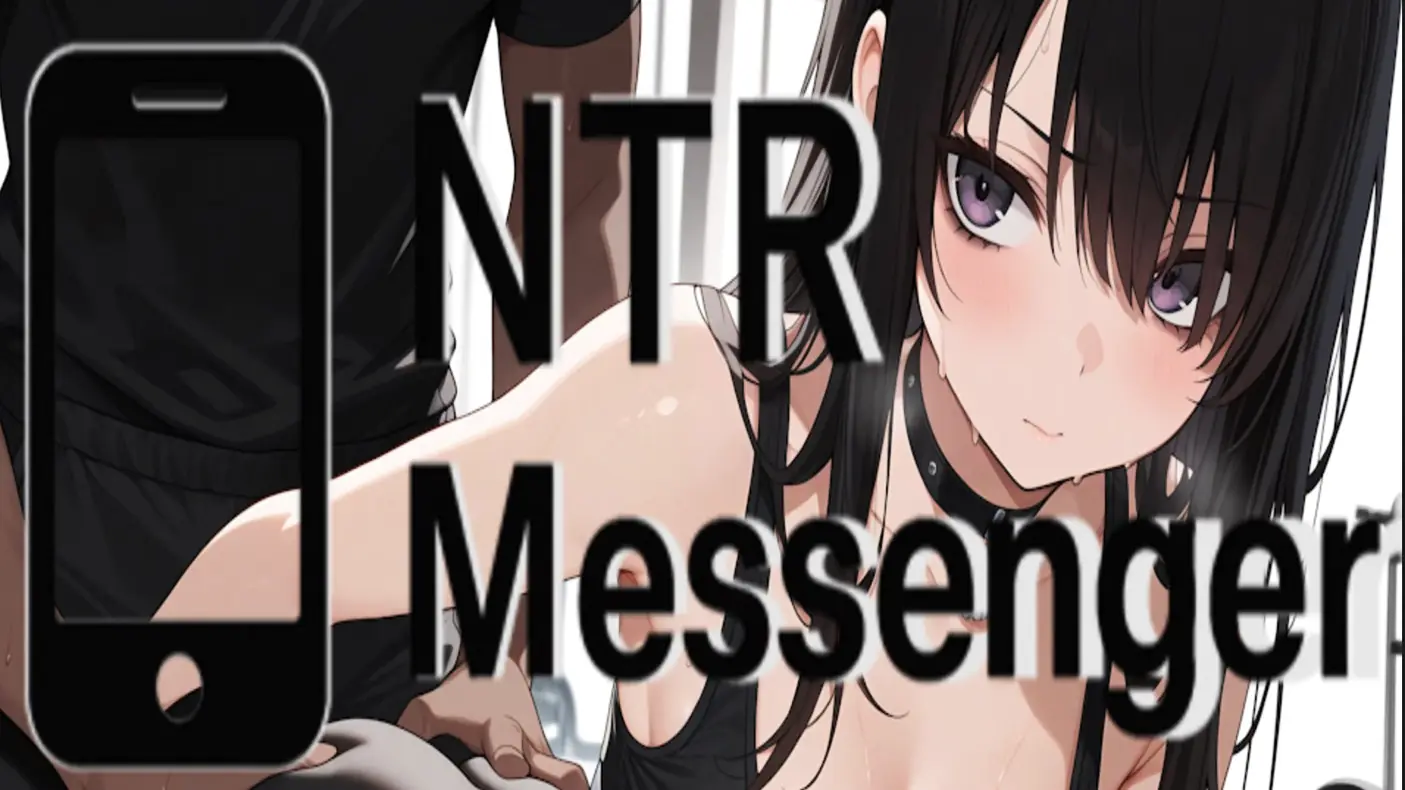 NTR Messenger cover