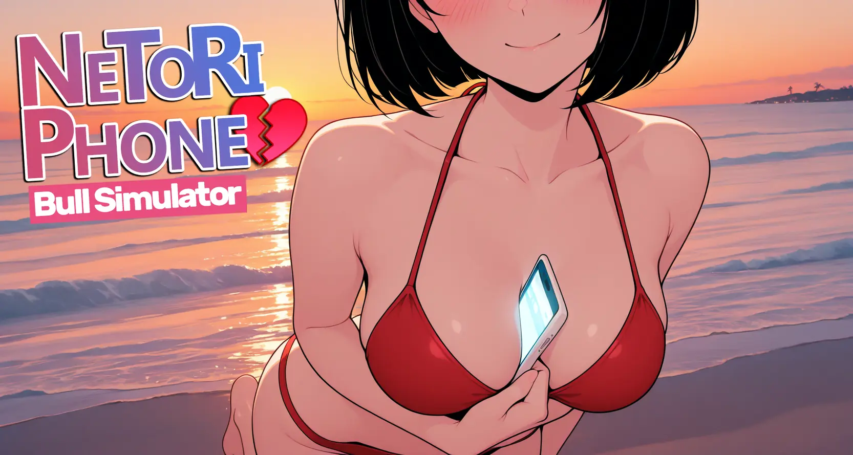 NeToRi Phone: Bull Simulator - v0.11 Adult game cover