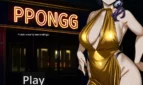 PPongg MILF's Plaything Adult Game Cover