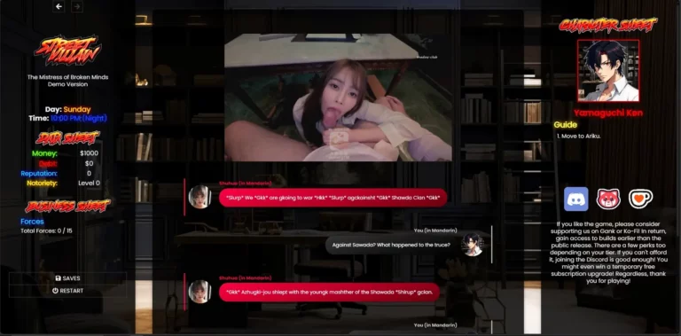 Street Villain Adult Game Screenshots (1)