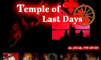 Temple of the Last Days - 1.0 18+ Adult game cover