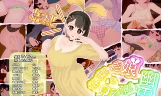 The Sassy Girl and the Invisible Ghost - 2.0.0 18+ Adult game cover