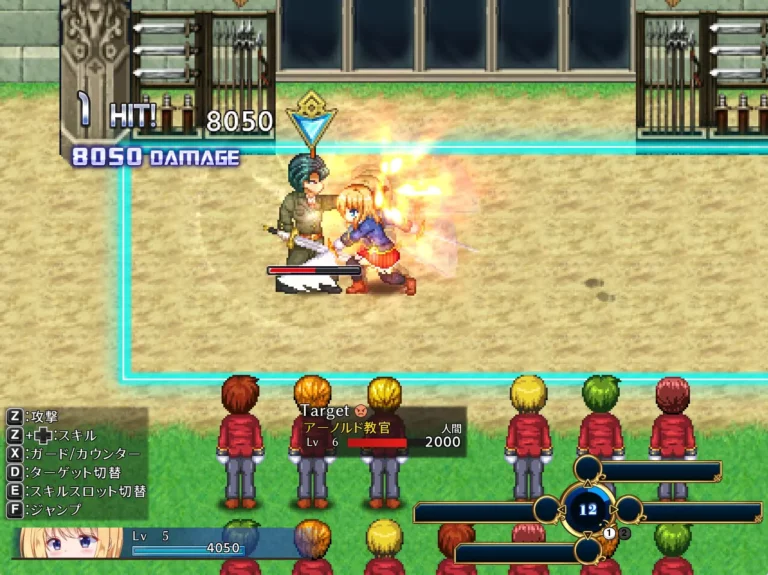 Warrior Maiden Lecia and the Lost Fortress Adult Game Screenshots (1)