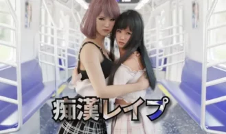 Wolf on Rails Can not Escape - 1.0 18+ Adult game cover