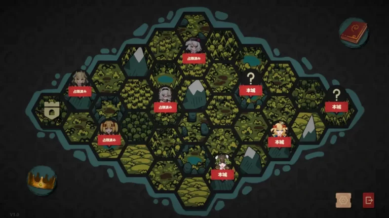 Become the King of Goblins Adult Game Screenshot (1)