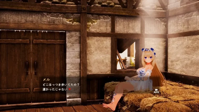 Goddess Mel's Osawari H-Judgment Adult Game Screenshot (1)